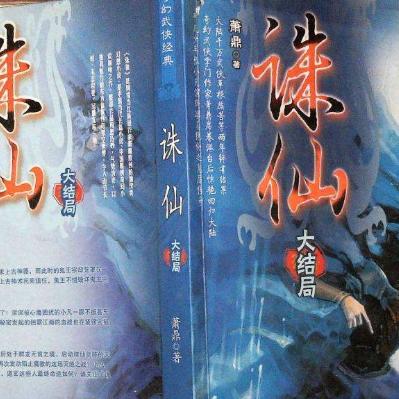 深度解析策略三国游戏：如何通过妙用战术策略来实现英勇夺取三国霸权