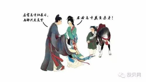 (元尊是什么小说)深度解读元尊小说内容，揭开神秘面纱，全方位分析元尊的奥秘
