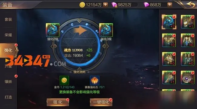 王冠意志星图攻略流程详解：完成每个阶段的任务，全面了解攻略要点