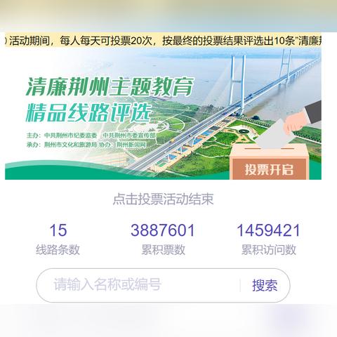 深度探析关公形象在中国文化中的寓意和象征：基于他的忠诚与勇猛特质的视角