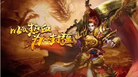 神魔传2024年重磅更新！全新角色揭秘与巨大剧情飞跃，开启全新神魔冒险篇章