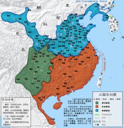 三足鼎立的历史渊源及其代表的三国是谁？探讨三国时期的权力格局