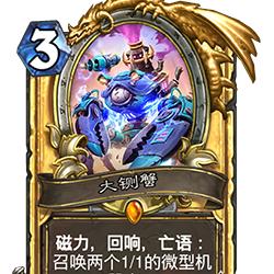 (术士绿火任务寻找灵魂石)探索术士的力量：灵魂之火在魔法世界中的奥秘与应用