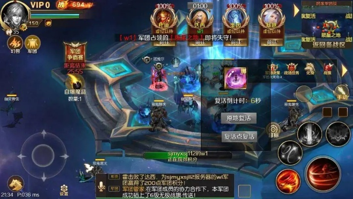 探究圣域浩劫中快速升级的秘诀：如何利用有效策略在短时间内迅速提升战斗力