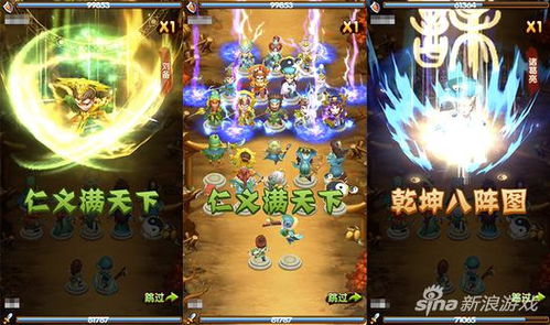 深度解析：乱弹三国志终极攻略，培养战略思维与养成最强武将的全面指南