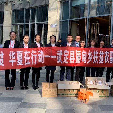 华夏英雄传修改内购最新版本发布！更新内容全面介绍，内购优惠福利解析！