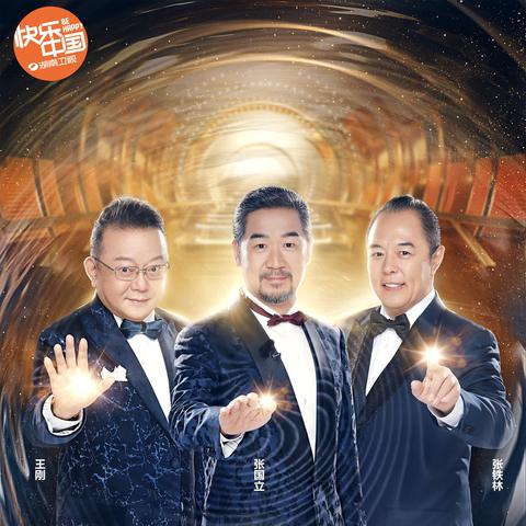 网络侵权事件影响深远：迪丽热巴黑粉公开道歉，引发社会对网络素质教育的深度反思