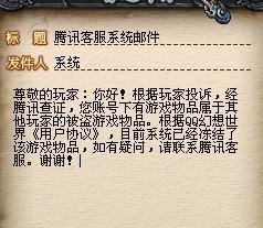 (收购一款游戏的话需要多少钱)收购游戏我当主神，书写新篇章，畅想未来
